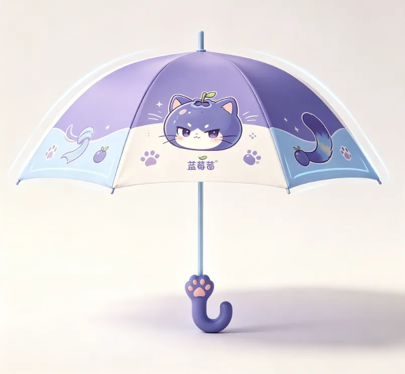 IP 创意雨伞